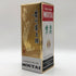 貴州茅台酒 マオタイ酒 天女ラベル 2004 500ml 53% 中国酒900g【F4】