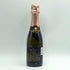 モエ エ シャンドン アンペリアル ロゼ 375ml 12% Moet&Chandon IMPERIAL シャンパン【A4】