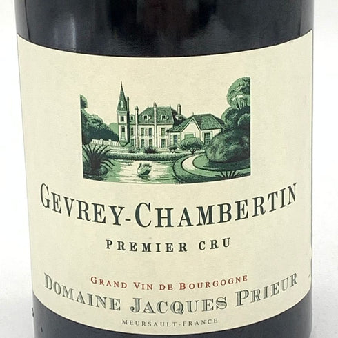 ジャック プリウール ジュヴレ シャンベルタン 2017 750ml 13% Jacques Prieur GEVREY-CHAMBERTIN ブルゴーニュワイン【S4】