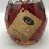 ダンヒル XO 700ml 40% Dunhill コニャック【H3】