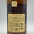 東京都限定◆サントリー 山崎 12年 シングルモルト 700ml 43% SUNTORY YAMAZAKI SINGLE MALT ホログラムシール付 【L】