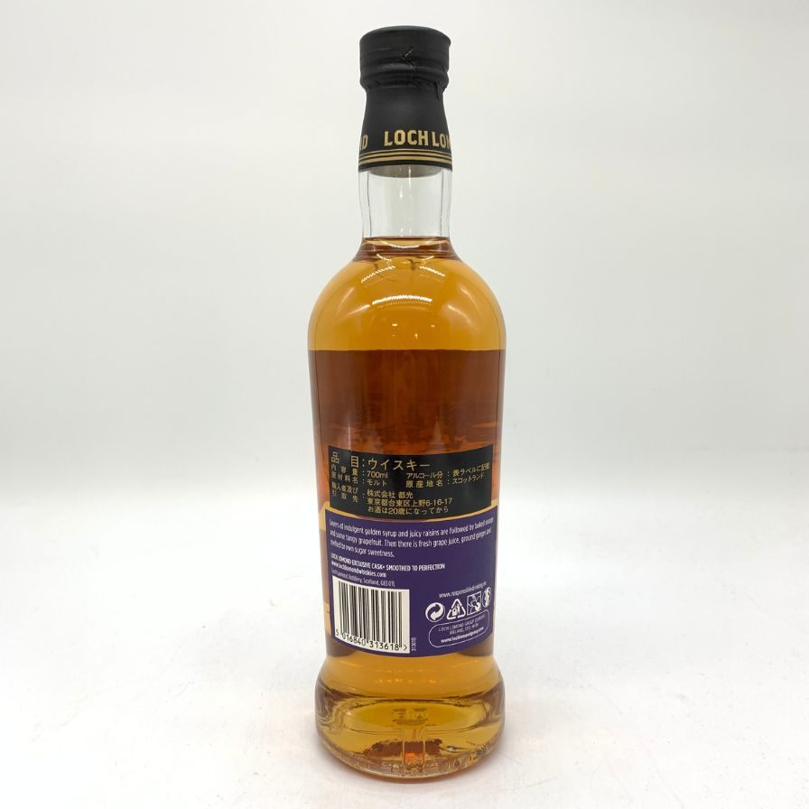 【未開栓】ロッホローモンド EXCLUSIVE CASK 12年 2010 ロッホローモンド 12年 ソーテルヌカスクフィニッシュ スネーク