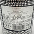 ボッテガ スターダスト プロセッコ 750ml 11% BOTTEGA STARDUST PROSECCO 【B1】