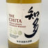 東京都限定◆サントリー 知多 シングルグレーン 700ml 43% SUNTORY CHITA 【B】