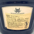 ロイヤルサルート 21年 シグネチャーブレンド 青陶器ボトル 700ml 40% ROYAL SALUTE スコッチウイスキー【O1】