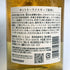 東京都限定◆サントリー 知多 シングルグレーン 700ml 43% SUNTORY CHITA 【B3】