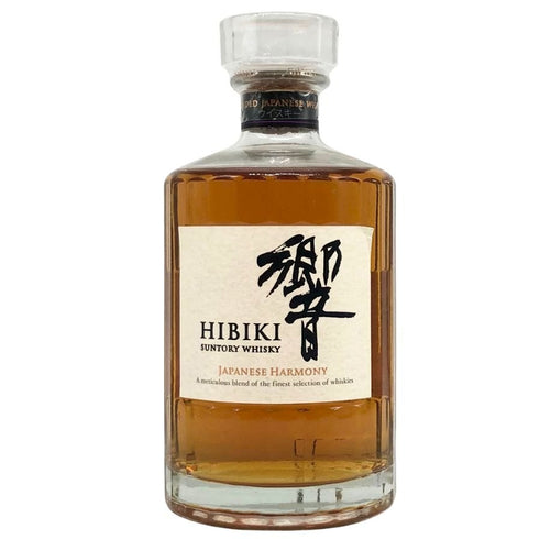 東京都限定◆サントリー 響 ジャパニーズハーモニー 700ml 43% SUNTORY HIBIKI JAPANESE HARMONY ホログラムシール付き 【S2】