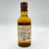 東京都限定◆サントリー 山崎 NV シングルモルト 180ml 43% SUNTORY YAMAZAKI 【L1】