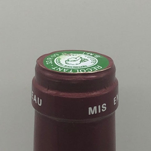 シャトー ランシュ バージュ 1993 750ml 13.0% CHATEAU LYNCH BAGES PAUILLAC GRAND CRU CLASSE ボルドーワイン【L2】