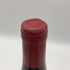 ドメーヌ フランソワ ジェルベ ヴォーヌ ロマネ プルミエ クリュ レ プティ モン 2010 750ml 13% Domaine Francois Gerbet ブルゴーニュワイン【P4】