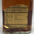 ジョニーウォーカー ブラックラベル 12年 エクストラ スペシャル 黒金キャップ 750ml 43% Johnnie Walker BLACK LABEL EXTRA SPECIAL スコッチウイスキー【T1】