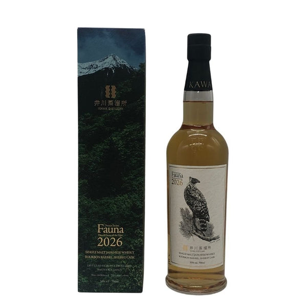 東京都限定◆井川蒸溜所 デッサンシリーズ ファウナ クマタカ 2026 700ml 50% IKAWA DISTILLERY 【K0】