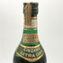 チンザノ エクストラドライ 旧ボトル ベルモット 950ml 18% CINZANO リキュール【G4】