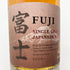 東京都限定◆キリン 富士 シングル グレーン ジャパニーズ ウイスキー 700ml 46% KIRIN FUJI SINGLE GRAIN JAPANESE WHISKEY 【G】