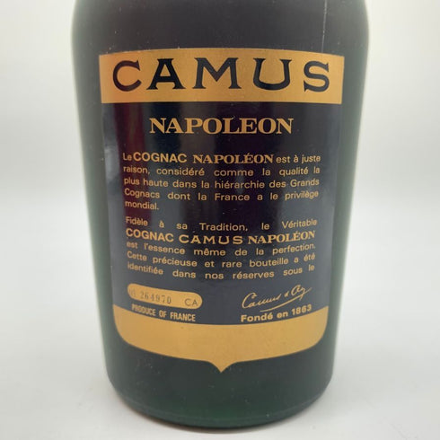 カミュ ナポレオン ラ グランマルキ 700ml 40% CAMUS NAPOLEON LA GRANDE MARQUE 【M】