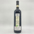 チェレット バローロ 2017 750ml 14% Ceretto Barolo 【H1】