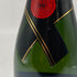 モエ エ シャンドン アンペリアル 白 750ml 12% Moet&Chandon IMPERIAL シャンパン【S】