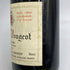 ドメーヌ ジャン グリヴォ クロ ド ヴージョ グランクリュ 1989 750ml 13.5% Domaine Jean Grivot Clos de Vougeot Grand Cru ブルゴーニュワイン【T1】