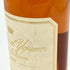シャトーディケム 1995 375ml 13.5% Chateau d’yquem 白ワイン【D1】