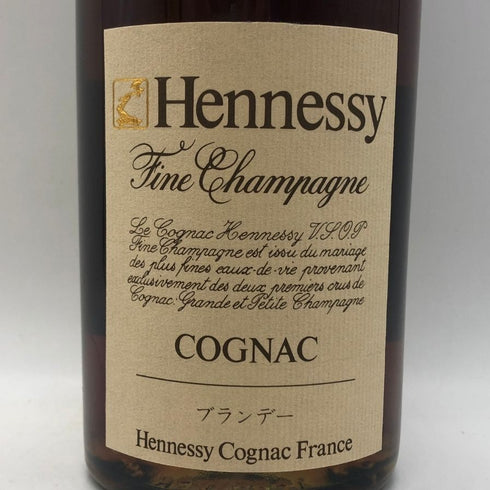 ヘネシー VSOP ファインシャンパーニュ スリムボトル クリアボトル 700ml 40% Hennessy VSOP コニャック【F4】