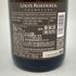 ルイロデレール コレクション 244 750ml 12.5% Louis Roederer Collection シャンパン【Y】