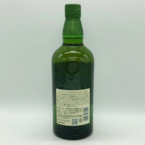 東京都限定◆サントリー 白州 NV シングルモルト 700ml 43% SUNTORY HAKUSHU SINGLE MALT 【G1】