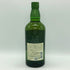 東京都限定◆サントリー 白州 NV シングルモルト 700ml 43% SUNTORY HAKUSHU SINGLE MALT 【G1】