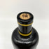 ビンテージワイン ドイツ ブラックタワー 1992 9% 750ml Blacktower 【O1】