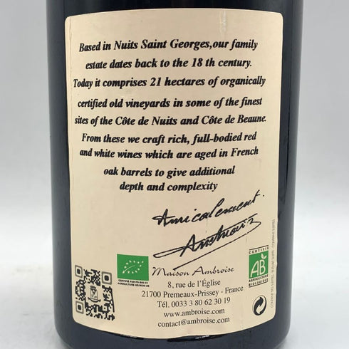 ベルトラン アンブロワーズ コルトン グラン クリュ ル ロニェ 2014 750ml 13.5% Bertrand Ambroise Corton Le Rognet Grand Cru Le Rognet ブルゴーニュワイン【S】
