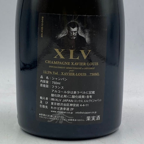 ザビエ ルイ ヴィトン キュヴェ スペシャル ウルトラ ゼロ 12.5% 750ml XAVIER LOUIS VUITTON シャンパン【T1】