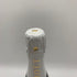 モエ エ シャンドン アイス アンペリアル 750ml 12% Moet&Chandon ICE IMPERIAL シャンパン【D0】