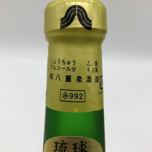 八重泉 樫樽熟成 泡盛 43% 720ml 泡盛【O2】