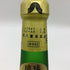 八重泉 樫樽熟成 泡盛 43% 720ml 泡盛【O2】