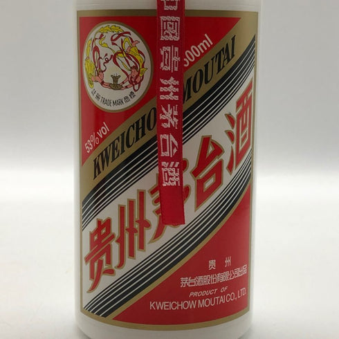 貴州茅台酒 マオタイ酒 天女ラベル 2025 500ml 53% MOUTAI KWEICHOW 中国酒953g【Z0】