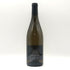 ドメーヌ ピエール ボワッソン ムルソー レ グラン シャロン 2018 750ml 13.5% Pierre Boisson Meursault Les Grands Charrons 白ワイン【A3】