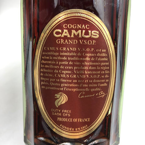 カミュ グランド VSOP グリーンボトル 1000ml 40% CAMUS GRAND コニャック【H3】