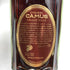 カミュ グランド VSOP グリーンボトル 1000ml 40% CAMUS GRAND コニャック【H3】