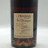 ヘネシー VSOP 金キャップ グリーンボトル 700ml 40% Hennessy ブランデー【T1】