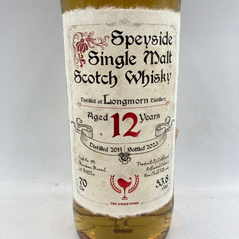 ロングモーン 2011-2023 12年 オード トゥ イモータリティ 700ml 53.8% LONGMORN Ode To Immortality 【P】