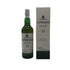 ラフロイグ 15年 2026リリース 700ml 46% LAPHROAIG スコッチウイスキー【P1】
