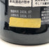 新政 涅槃龜 ニルガメ 10周年記念酒 720ml 13% 2024年11月出荷 ARAMASA 日本酒- 純米酒【R0】