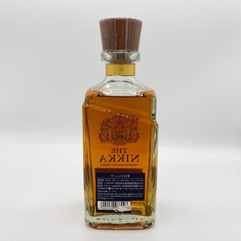 東京都限定◆ザ ニッカ 12年 700ml 43% NIKKA PREMIUM BLENDED WHISKY 【O2】