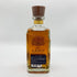 東京都限定◆ザ ニッカ 12年 700ml 43% NIKKA PREMIUM BLENDED WHISKY 【O2】