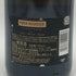 パイパーエドシック ブリュット 750ml 12% PIPER-HEIDSIECK シャンパン【N1】
