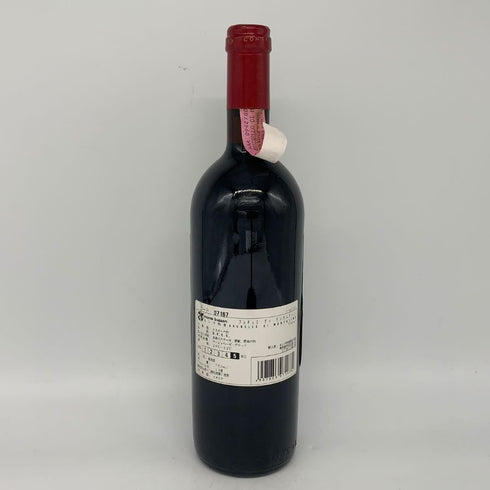 ブルネッロ ディ モンタルチーノ ビオンディ サンティ 1988 750ml 13% Biondi Santi Brunello di Montalcino イタリアワイン【G1】