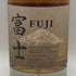 東京都限定◆キリン 富士御殿場蒸溜所 富士 シングルモルト ウイスキー 700ml 46% KIRIN FUJI GOTEMBA DISTILLERY 【X4】