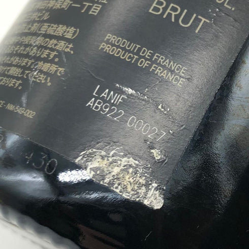 ドンペリニヨン ルミナス 白 2013 750ml 12.5% Dom Perignon シャンパン【U1】