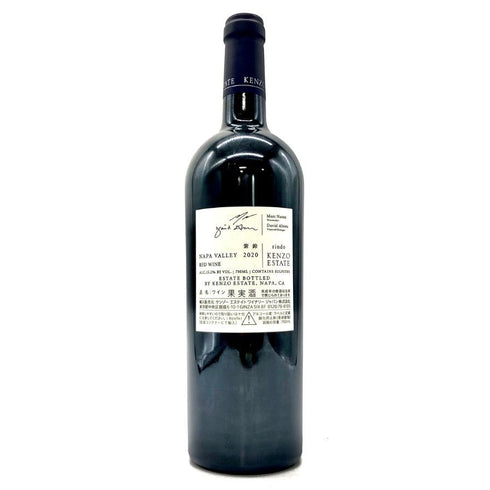 ケンゾーエステート 紫鈴 2020 750ml 15.2% KENZO ESTATE rindo カリフォルニアワイン【E4】
