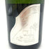 ソウメイ ブランドブラン プラチナ シルバー 750ml 12.5% SOUMEI LEOPOLDINE BLANC DE BLANCS 【O4】