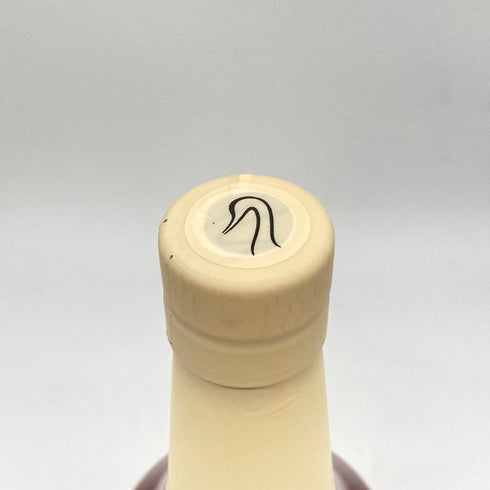 東京都限定◆嘉之助 アーティスト エディション 003 700ml 50% KANOSUKE ARTIST EDITION 【I1】